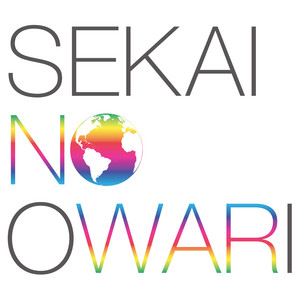 Sekai Heiwa - song and lyrics by SEKAI NO OWARI | Spotify