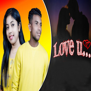 Love U by Bipra Tandia, Anamika Acharya