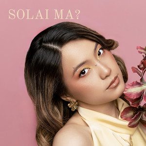 Solai ma? by kanuraichik
