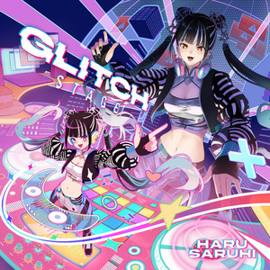 砂時計 - 水槽 Remix by 春猿火