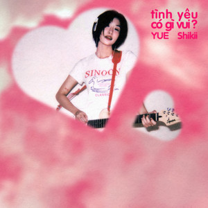 YUE