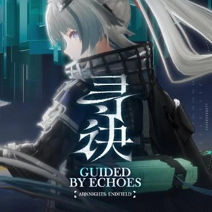 Arcane EP: Guided by Echoes | Arknights: Endfield by cattpur
