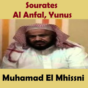 Muhamad El Mhissni - Sourate Yunus