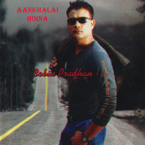 Aankhalai Hoina