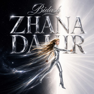 Unsiz by Bidash, Gadilbek Zhanay
