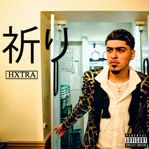 Inori by Hxtra