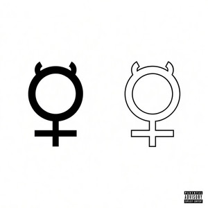 Guap In My Pants by wonder