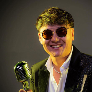 Aaviin nutag (аавын нутаг)