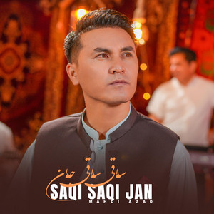 Mahdi Azad - saqi saqi jan||ساقی ساقی جان