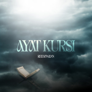 Ayat Kursi by Reedzwann