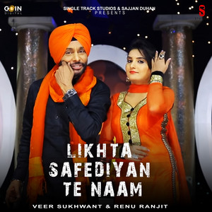 LIKHTA SAFEDIYAN TE NAAM by Veer Sukhwant, Renu Ranjit