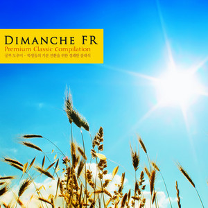 A Light Class For Students To Relax album