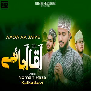 Aaqa Aa Jaiye