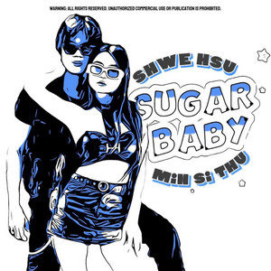 Min Si Thu & Shwe Hsu - Sugar Baby