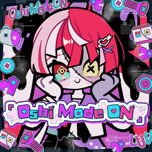Oshi Mode ON by Kureiji Ollie