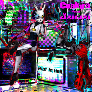 Pandemia (2026 Remaster) by Coakira, OZIGIRI