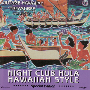 Vintage Hawaiian Treasures CD 6枚セット Night Club Hula Hawaiian Style - Special Edition - Vintage