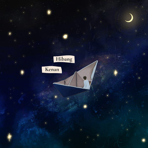 Hibang by Kenan