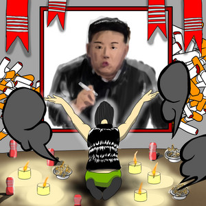 金正恩になったら by BBB