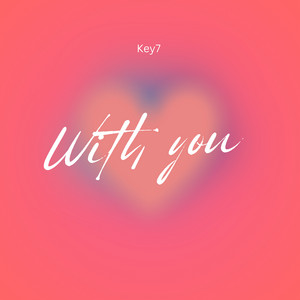 Portada de With You