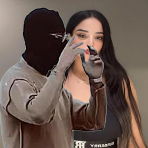 BOR3I - Sayax & Rana Salem (S3ib Nensak | صعيب ننساك) (feat. Safwanbeats)