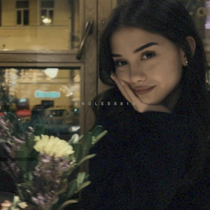 Leila inc. & Endless810 - Ва Марьяна (Deep Slowed Cover)