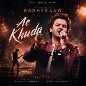 Ae Khuda