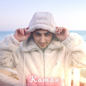 İntiqam Kazımov - Kaman