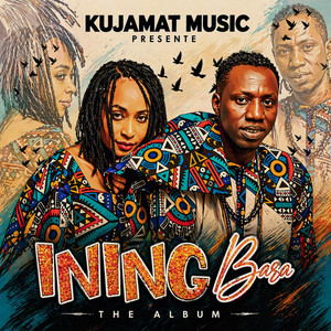 KUJAMAT - Casamance