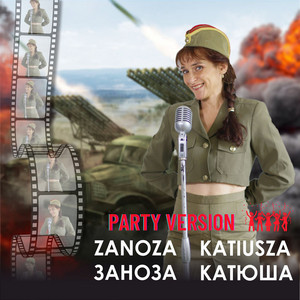 Katiusza (DJ Cargo Party Version)