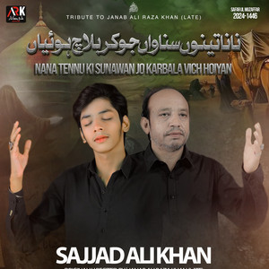 Nana Tennu Ki Sunawan Jo Karbala Vich Hoiyan