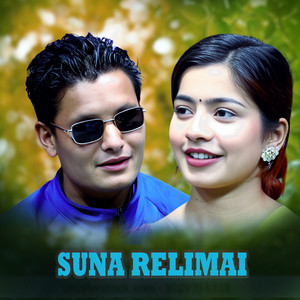 Khagendra Prasad Neupane - SUNA RELIMAI