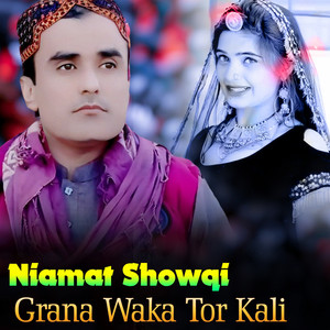 Nimat Showqi - Akhir Didan Ba We Zama