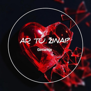 Gintarėja - AR TU ŽINAI?