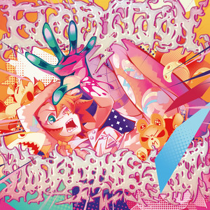 手辦戀人~不被理解的戀愛 Figure Lover～A Love That Can’t be Understood by HYPER SLASH超級斬