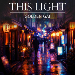 Golden Gai