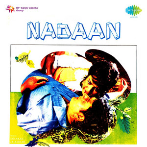Mukesh - Jeevan Bhar Dhoondha Jisko