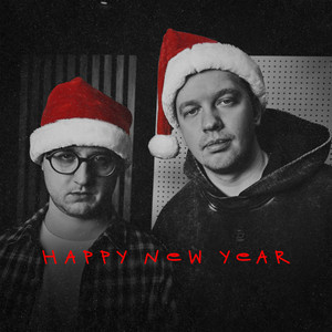 Обкладинка: Happy New Year