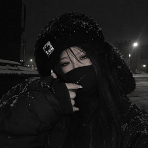 SAWADIKA (HOODTRAP)