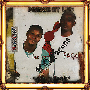 Prince et Leo & Les sans façons - Inconscience