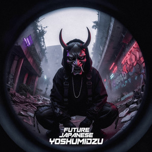 Future Japanese by Yoshumidzu