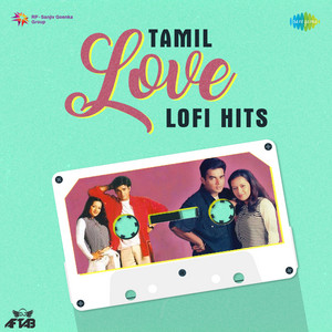 Bhavatharini & Hariharan - Thaaliyae Thevaiyillai LoFi Flip