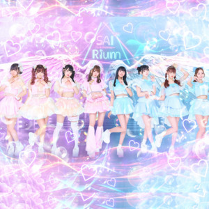 Daisuki Loop