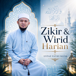 Doa Pelindung by Ustaz Fathi Na'im Album Cover