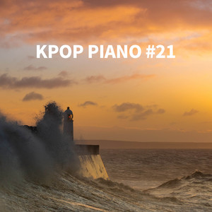 Starlight by Shin Giwon Piano