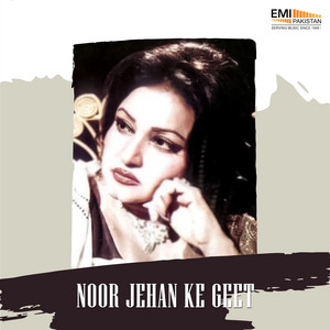 Noor Jehan - Kabhi Too Dildar