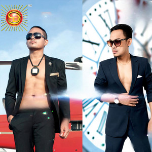 ខេមរៈ សិរីមន្ត - កម្ម៉ង់ដូស្មោះស្នេហ៍