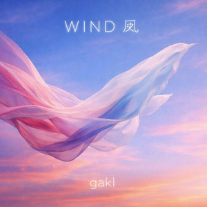 Wind 风 by gakl