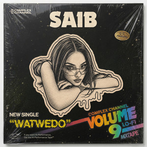 watwedo by Saib, Complex Channel Records