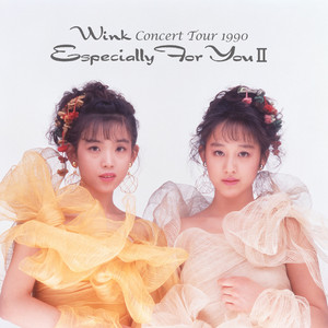 Especially For You (Especially For You II Live) - song and lyrics
